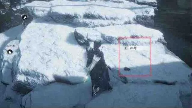 燕云十六声万事