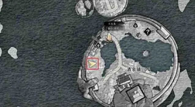 燕云十六声马鞍