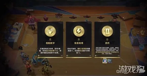 王者荣耀蔡文姬