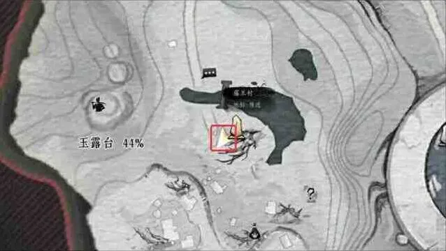 燕云十六声燕云