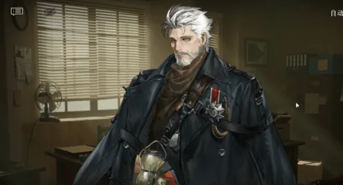 重返未来1999伊戈尔