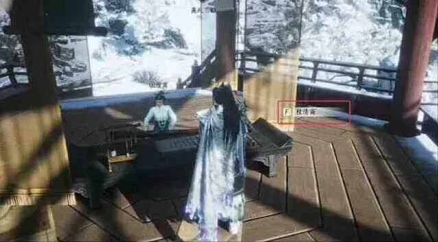 燕云十六声燕云