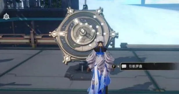 崩坏星穹铁道星穹