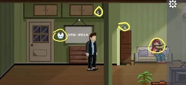 如果可以回家早一点图文