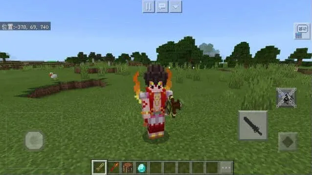 我的世界有什么用