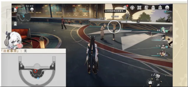 崩坏星穹铁道盛会