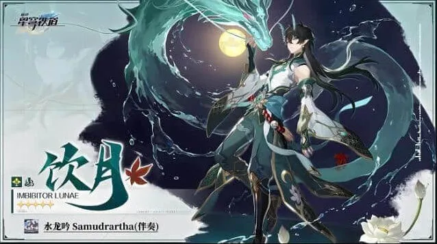 崩坏星穹铁道年度最火音乐盘点一览