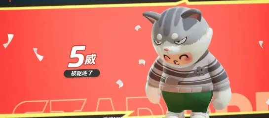 元梦之星狼人怎么玩