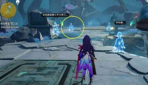 崩坏星穹铁道怎么过