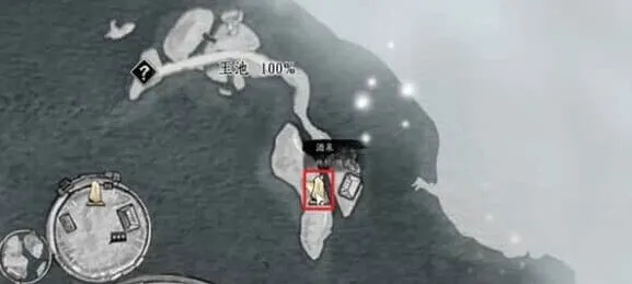 燕云十六声娥老