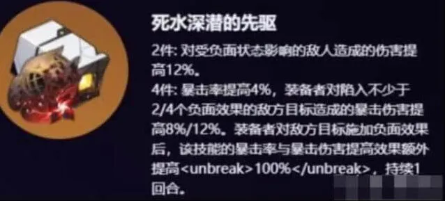 崩坏星穹铁道是什么