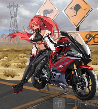 碧蓝航线牙买加