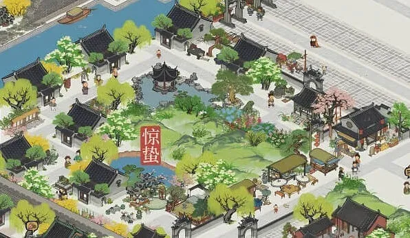 江南百景图分配