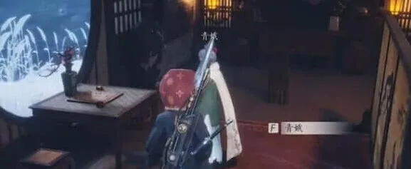 燕云十六声万事