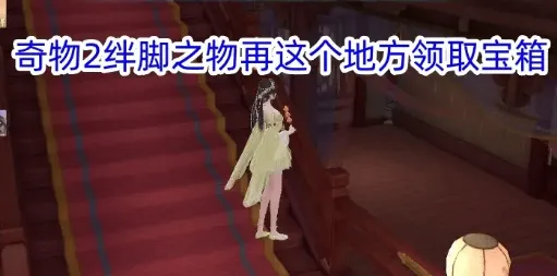 浮生忆玲珑浮生