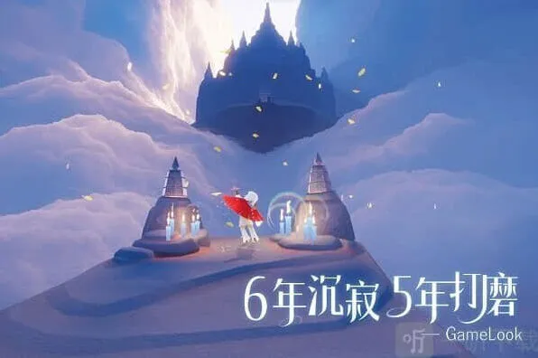 光遇模拟器能玩吗 光遇电脑模拟器登陆解析