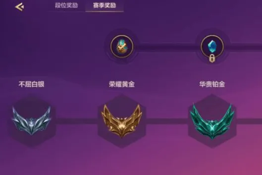 金铲铲之战金铲铲