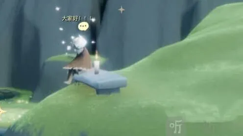 光遇跳舞动作获取详细教程