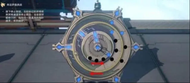 崩坏星穹铁道铁道