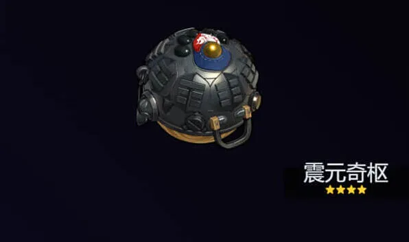 《绝区零》潘引壶音擎武器教程