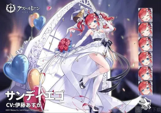 碧蓝航线圣地亚哥