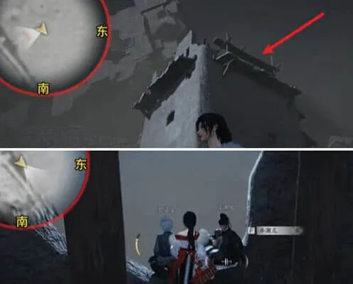 燕云十六声攻略