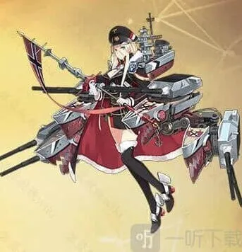 碧蓝航线俾斯麦