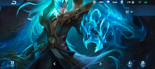 王者荣耀极寒风暴