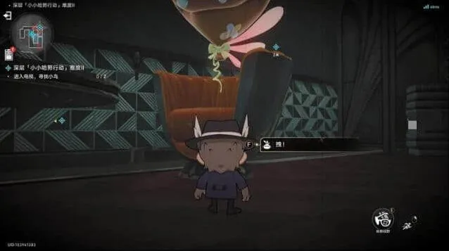 崩坏星穹铁道崩坏