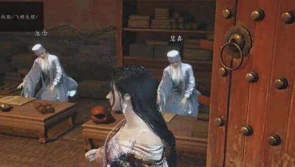 燕云十六声攻略