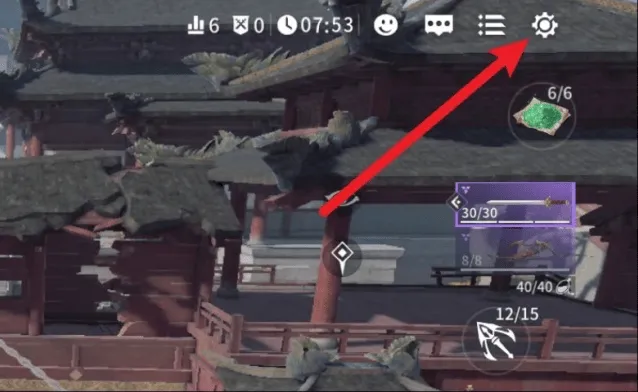 永劫无间使用技巧