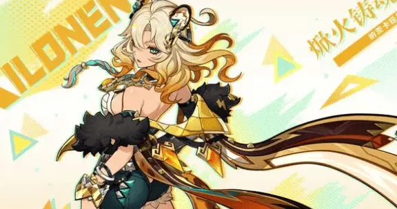 《原神》新角色希诺宁上线时间教程