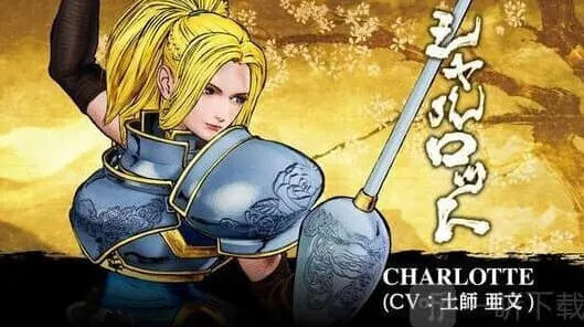 王者荣耀职业定位