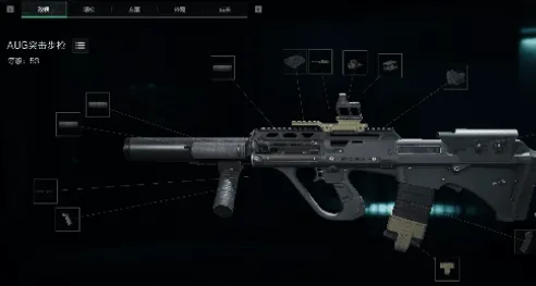 三角洲行动牧羊人