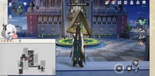 崩坏星穹铁道星穹