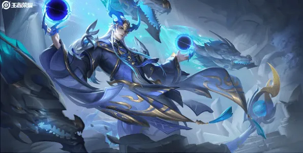 王者荣耀东皇太一