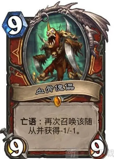 炉石传说通灵学院血骨傀儡流程分析