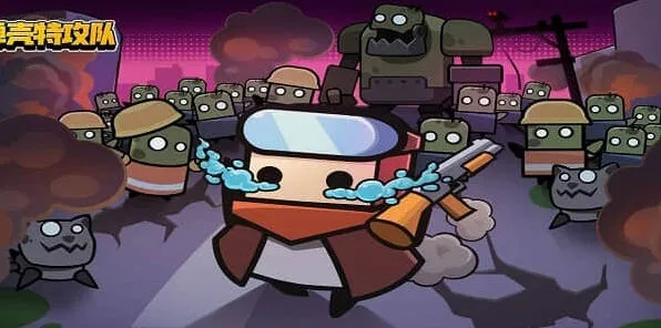 弹壳特攻队中秋兑换码教程 弹壳特攻队中秋兑换码一览