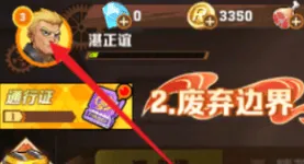 向僵尸开炮兑换码