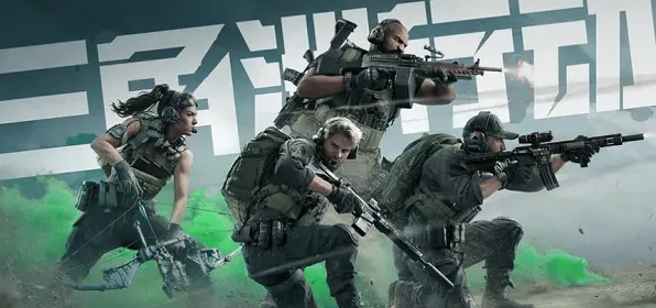 三角洲行动2024兑换码大全兑换方法全攻略