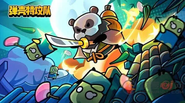 弹壳特攻队礼包码9月最新流程