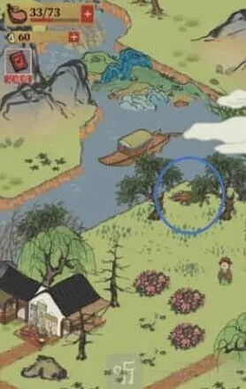 江南百景图一览