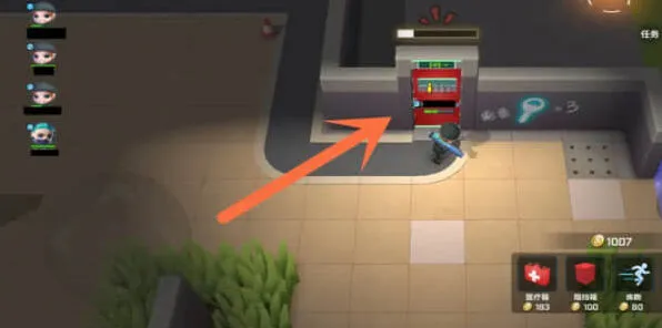 逃跑吧少年方法