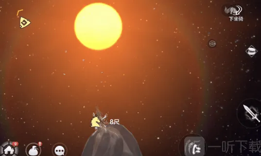 《妄想山海》：太空探索技巧