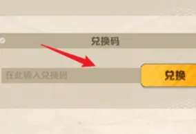 向僵尸开炮僵尸