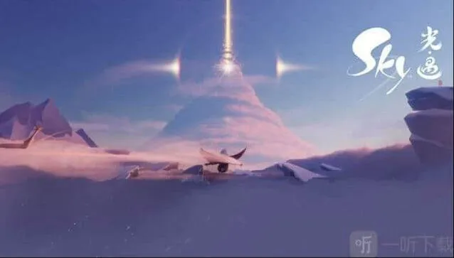 光遇是什么时候