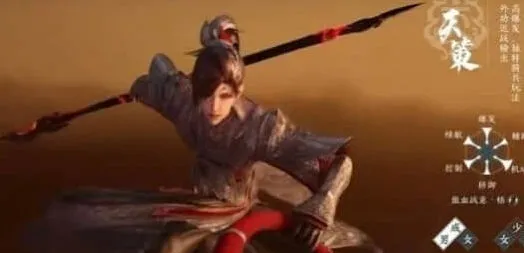 剑网3无界新手入门