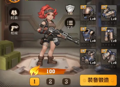 向僵尸开炮如何获得