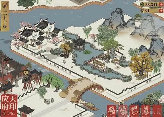 江南百景图介绍