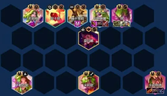 金铲铲之战金铲铲